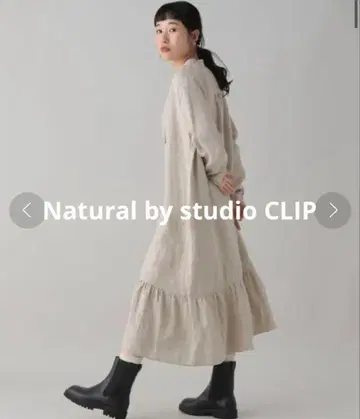 Natural by studio CLIP 리넨 티어드 원피스