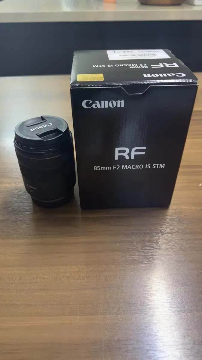 rf 85mm f2 macro is stm 판매합니다