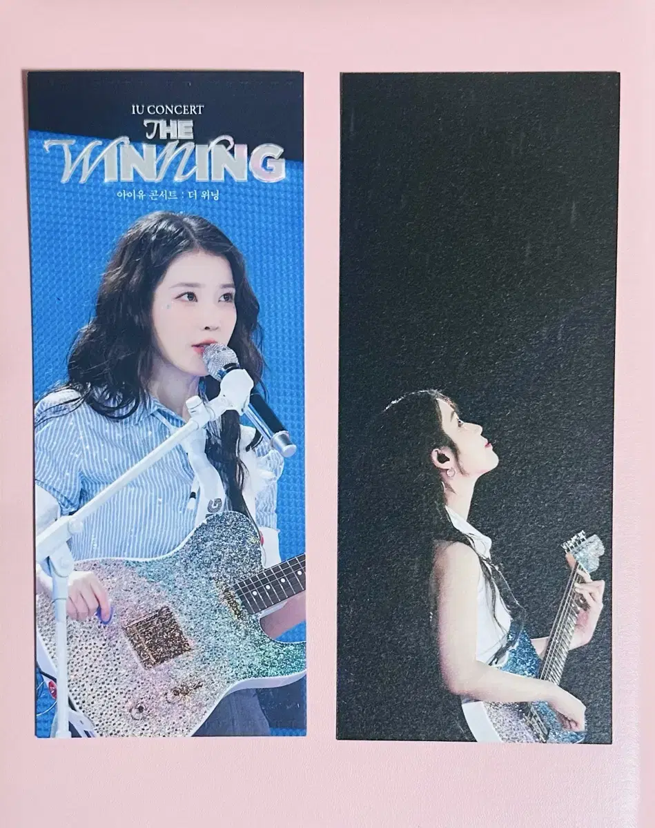 아이유 THE WINNING 영화 특전 TTT