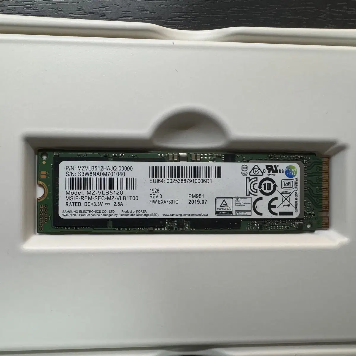 삼성 SSD 512GB PM981 M.2