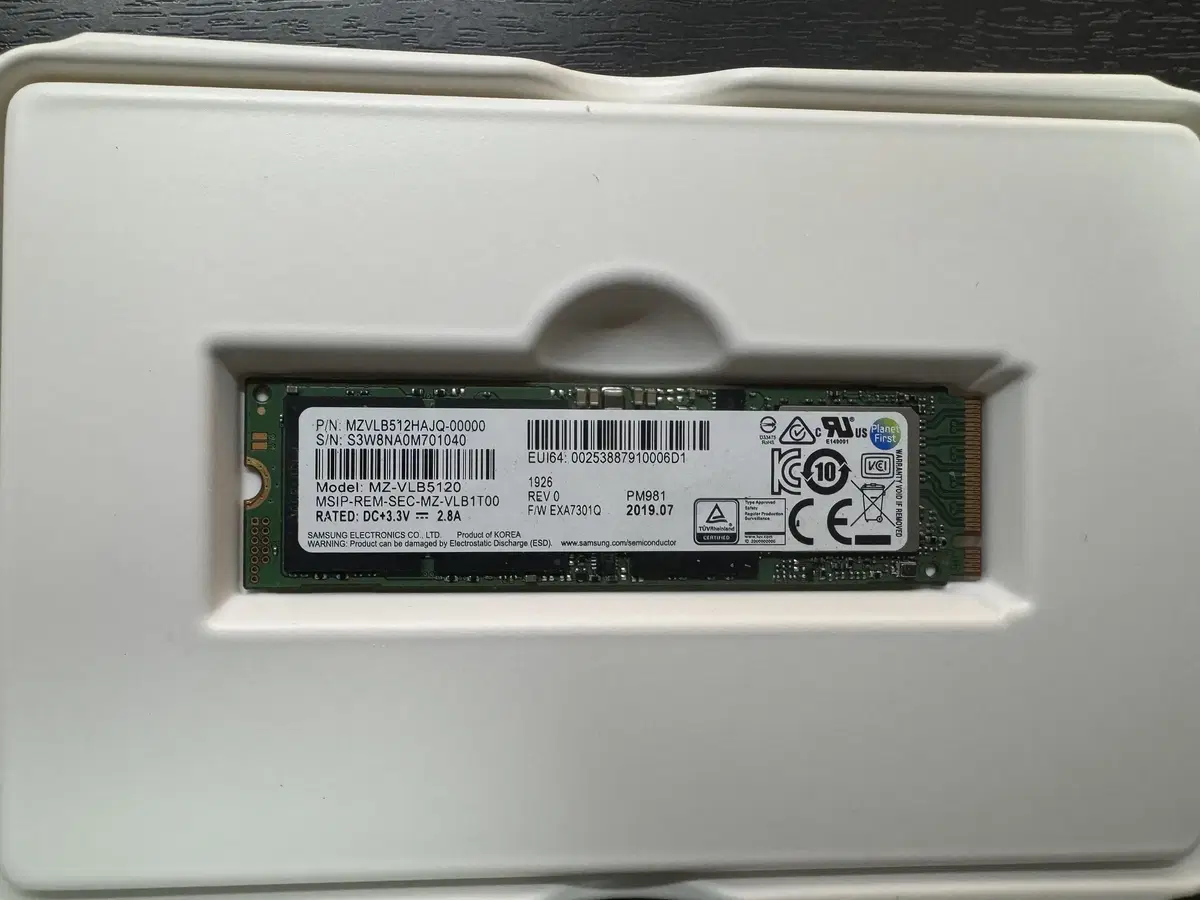 삼성 SSD 512GB PM981 M.2