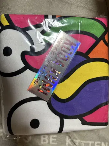 코다 카지미 라운드 빅 타올