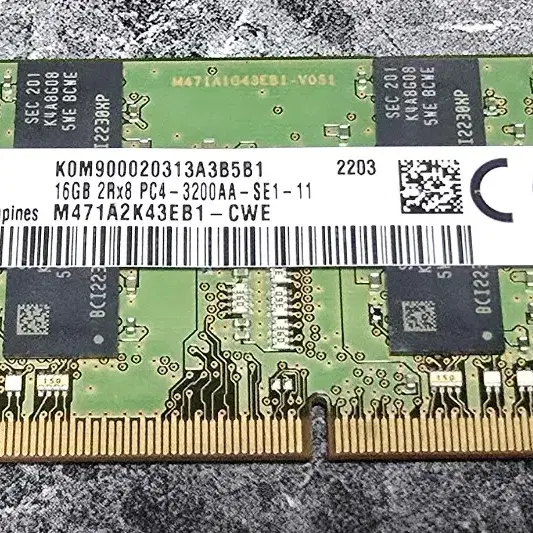 삼성 DDR4-3200 노트북용 16GB