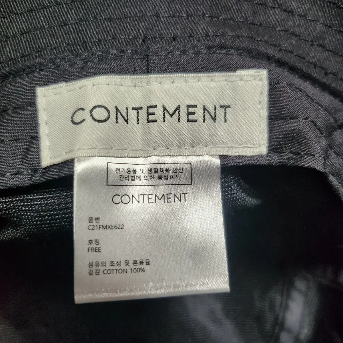 CONTEMENT 버킷햇 FREE