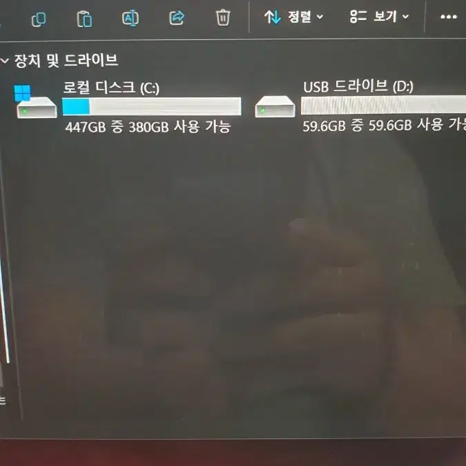 갤럭시북이온 외장그래픽 새배터리.i5-16g-564g