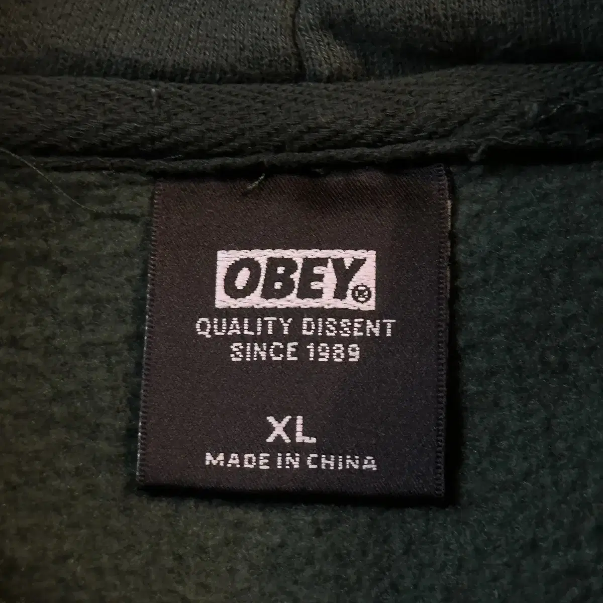 [XL] 오베이 OBEY 빅로고 후드티 그린