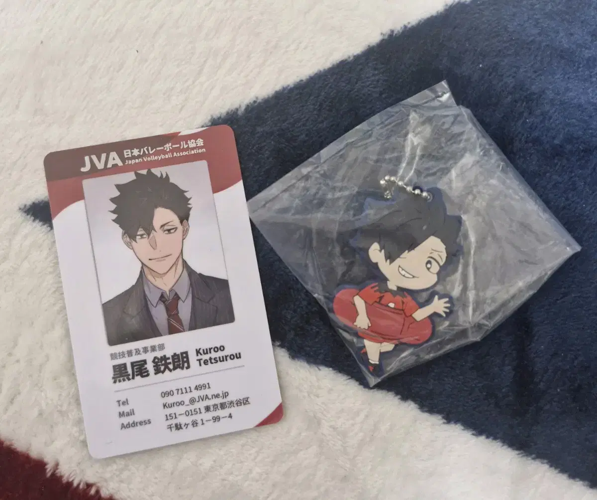 (Bulk) Haikyuu Kuro ㄹㅁㅁ's kard, keyring