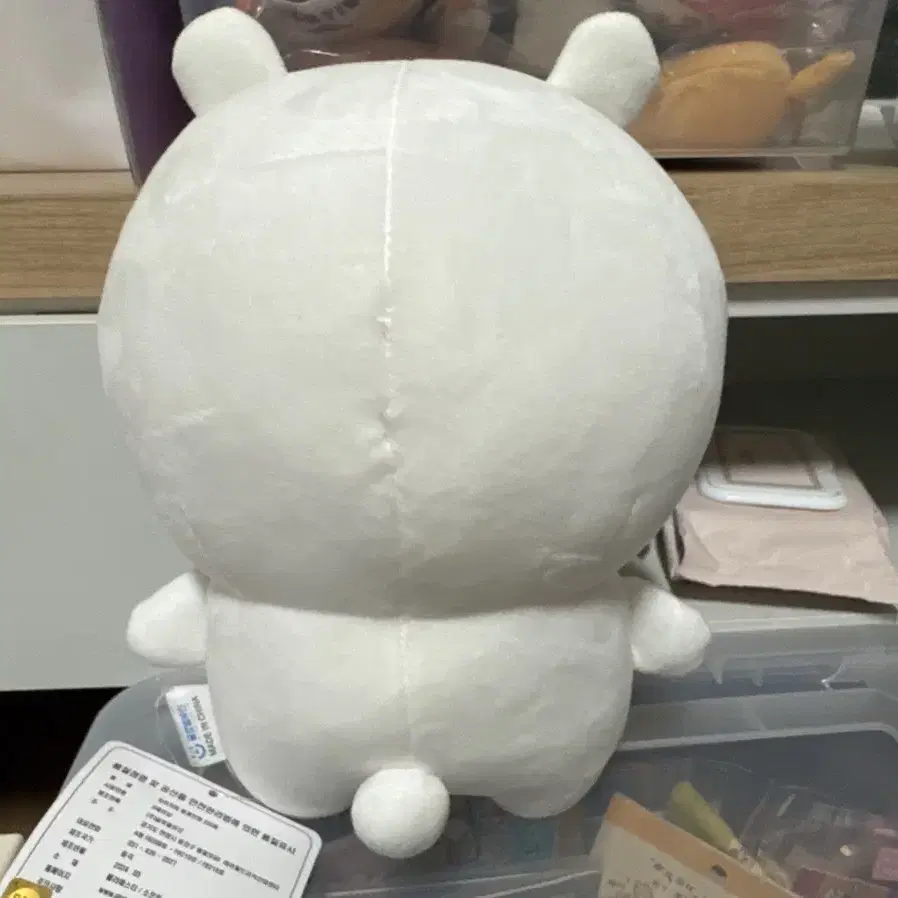 먼작귀 치이카와 봉제인형 국내 굿즈 25cm