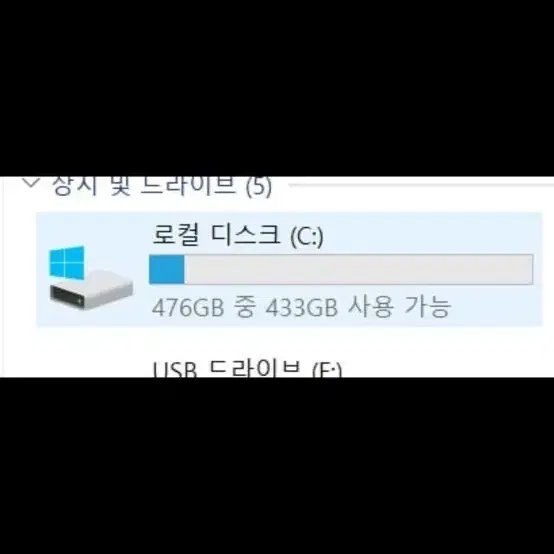 LEGION 5 Pro(리전5프로)16ach6h_RAM 32gb_RTX