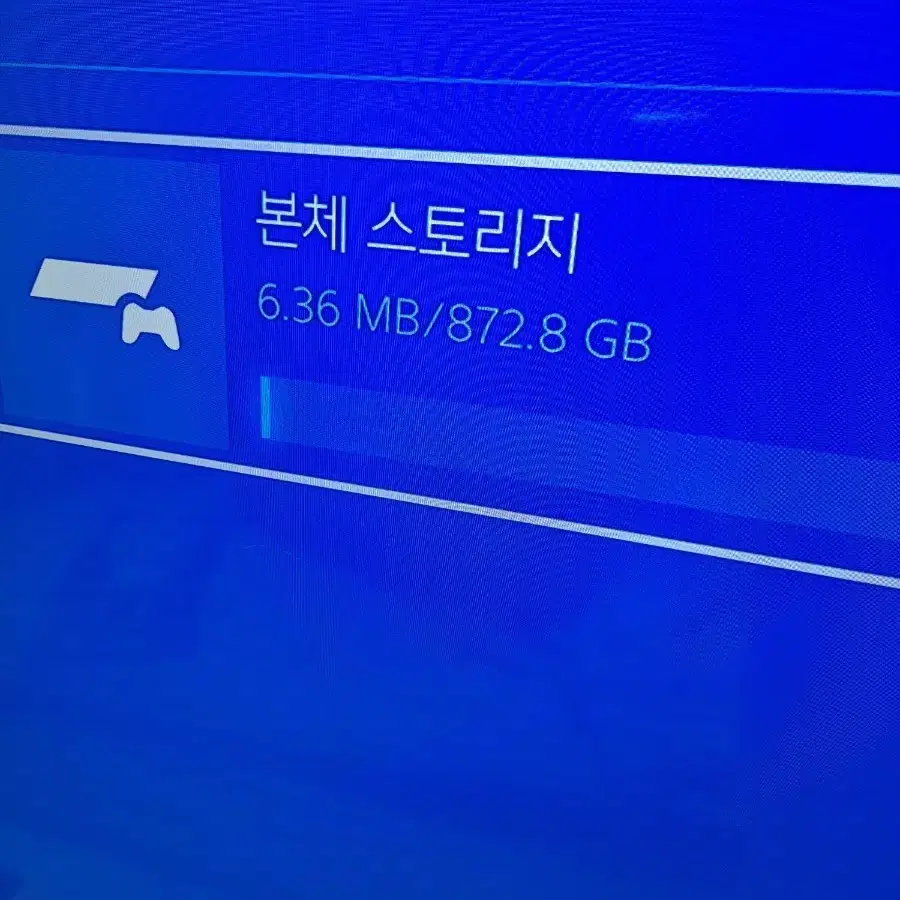 ps4 슬림 1테라 7.51 판매합니다