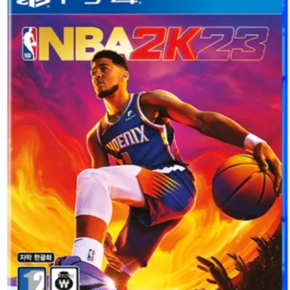 PS4 NBA 2K23 한글 일반판  판매합니다