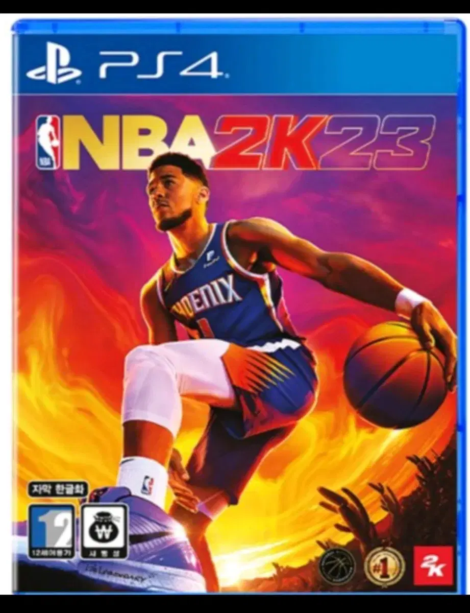 PS4 NBA 2K23 한글 일반판  판매합니다