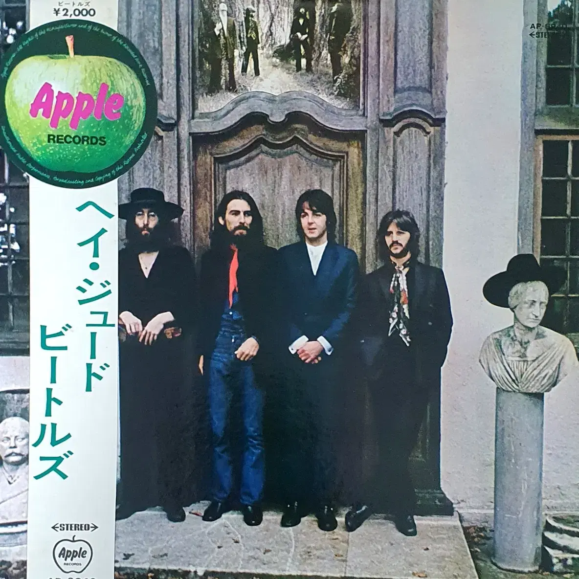 LP ㅡ BEATLES  / 수입명반