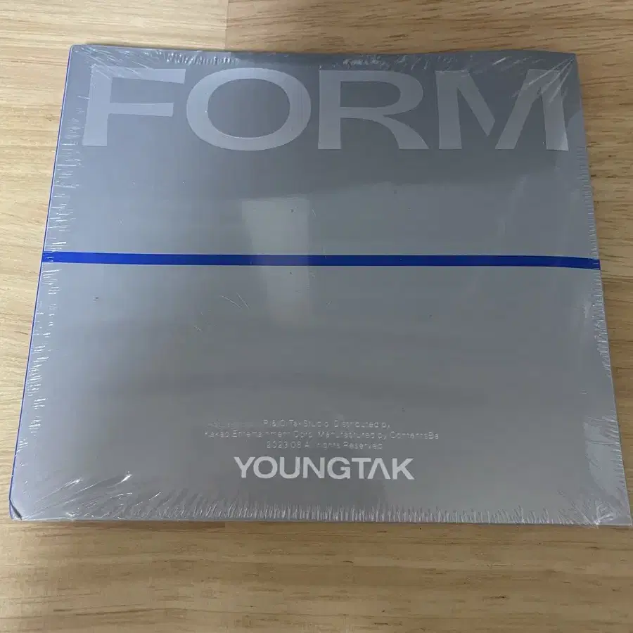 영탁 FORM 앨범