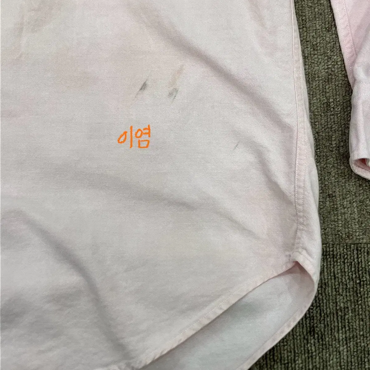 (size8) POLO 폴로 랄프로렌 솔리드 셔츠