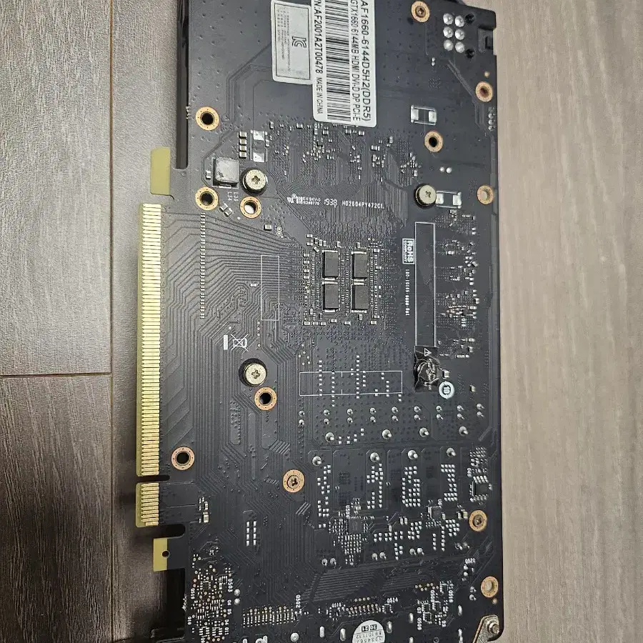 AFOX GTX1660 판매합니다.