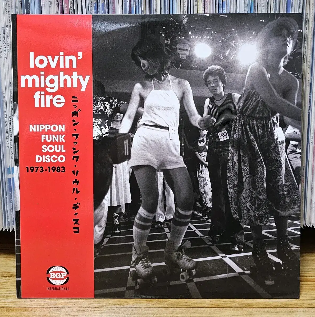 Va - Lovin' Mighty Fire lp