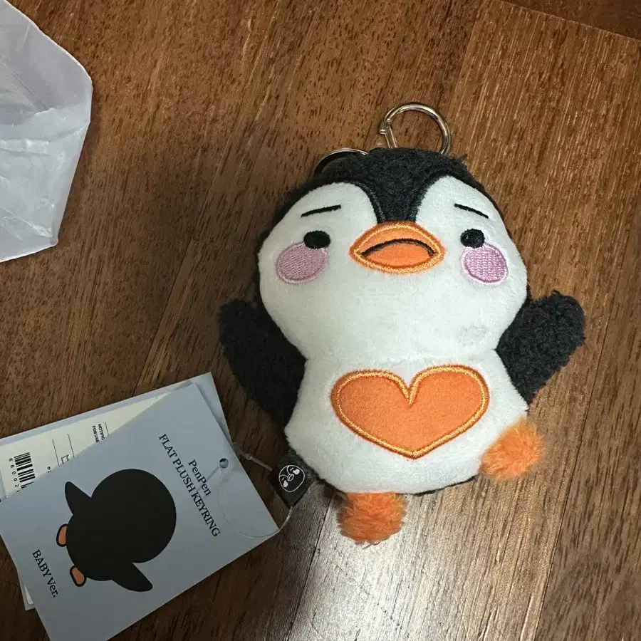Shop 이준호베이비펭펭이 on Bunjang Global Site - No more