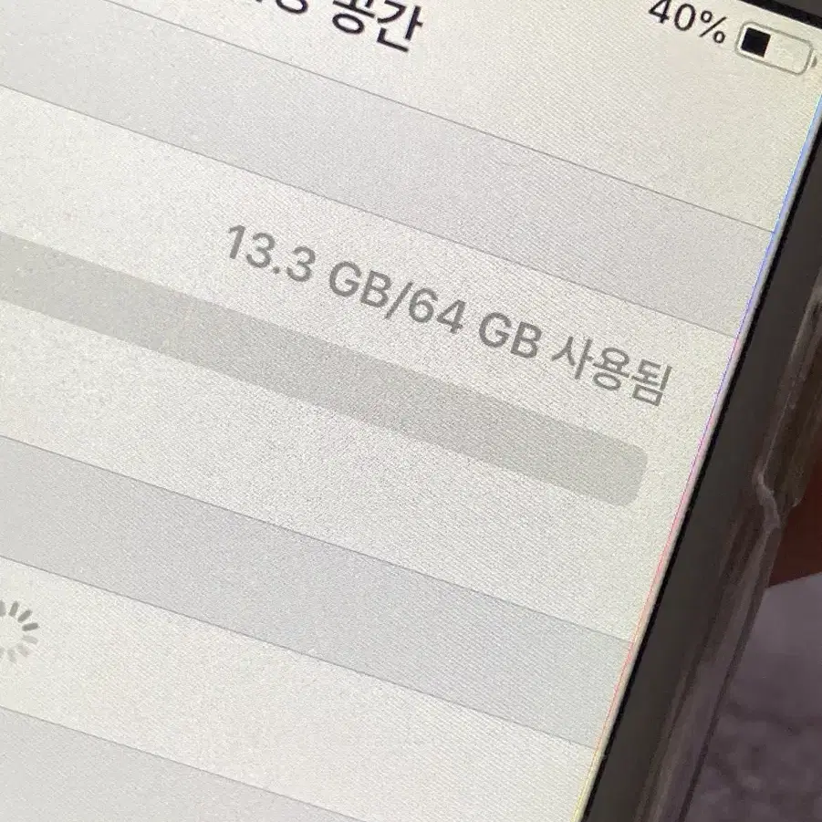 아이폰6 64기가 95% 골드 네고ㄱㄴ