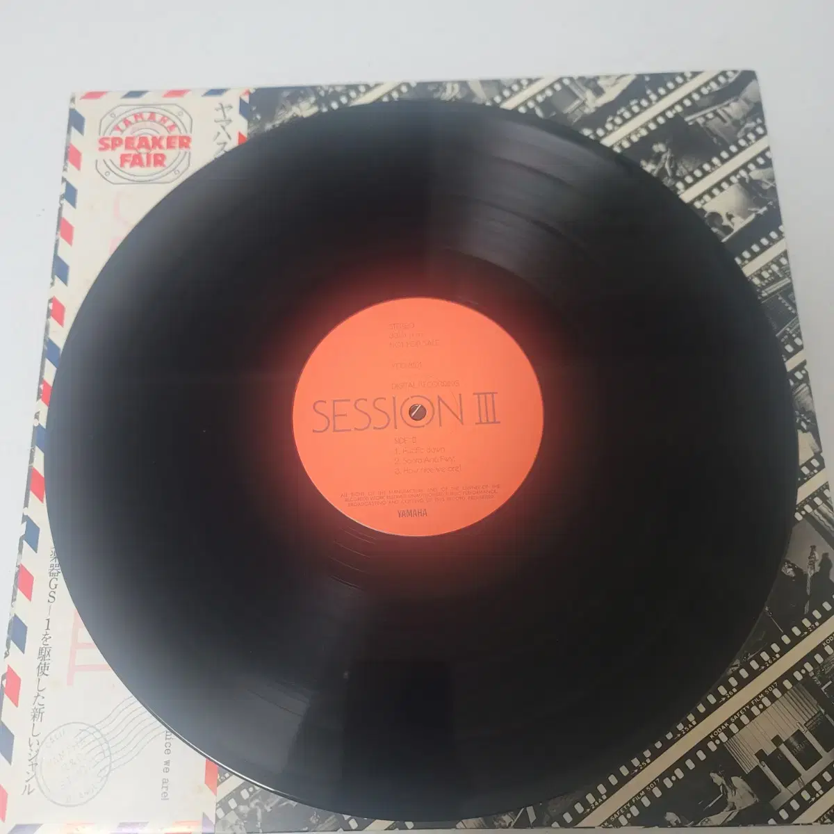 Various    ㄷ Session III  LP