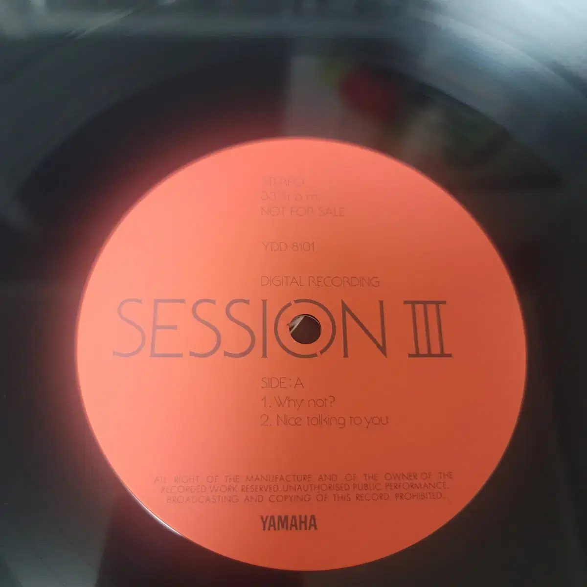 Various    ㄷ Session III  LP