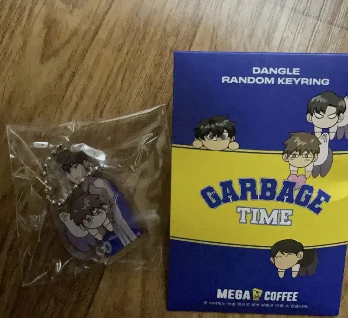 Mega Coffee Garbage Time Collaboration Giseonho keyring For Sale