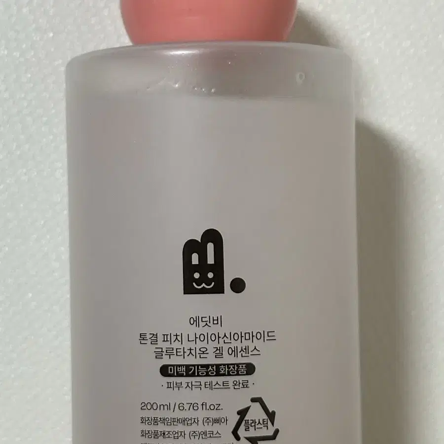 에딧비 톤결 피치나이아신 글루타치온 젤 에센스 200ml 애딧비