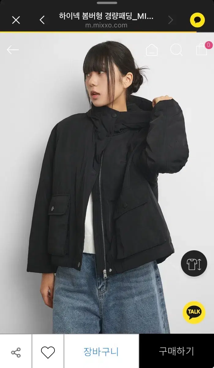 Missy High-Neck Bomber-Style Lightweight Down Jacket_MIWJPEV14C