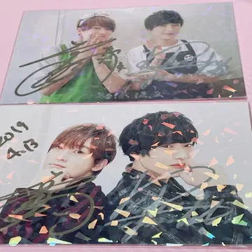 이 앱 천사키 코헤이 야스다 루키야 친필 사인 포함 엽서