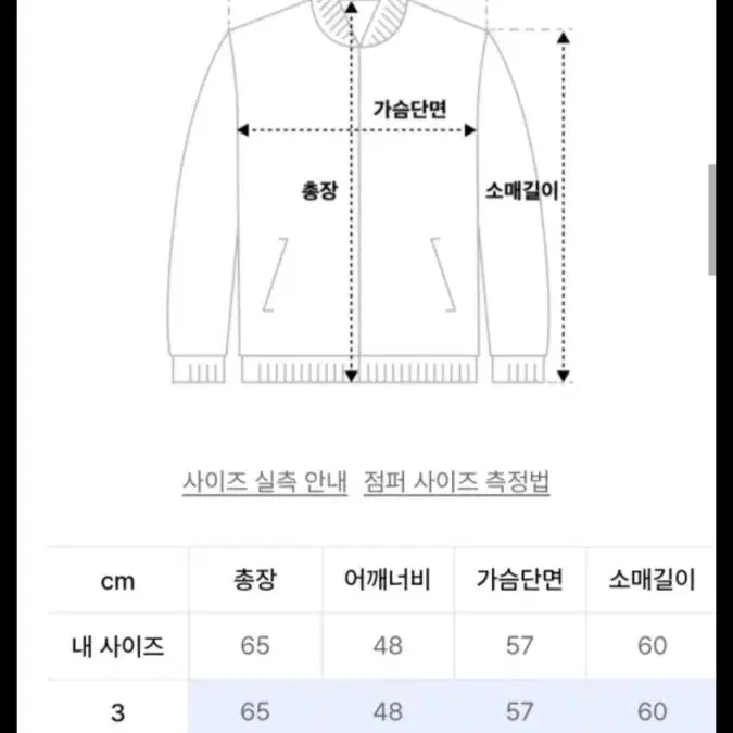 [브라운야드] 카라가디건 잉크블랙 3사이즈