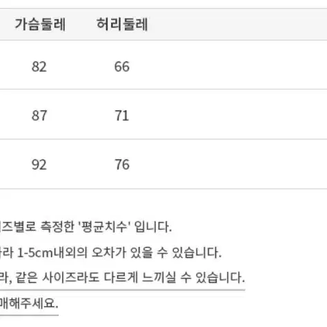 신스덴] 아우로라 스트랩 롱원피스