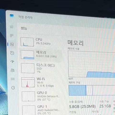 Colorful B650m + 램 32기가 + 라이젠 9700x판매