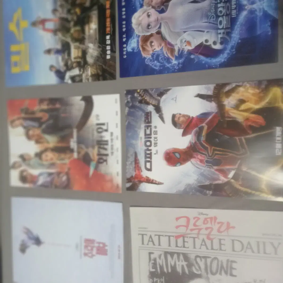 토르팜플렛 | 브랜드 중고거래 플랫폼, 번개장터