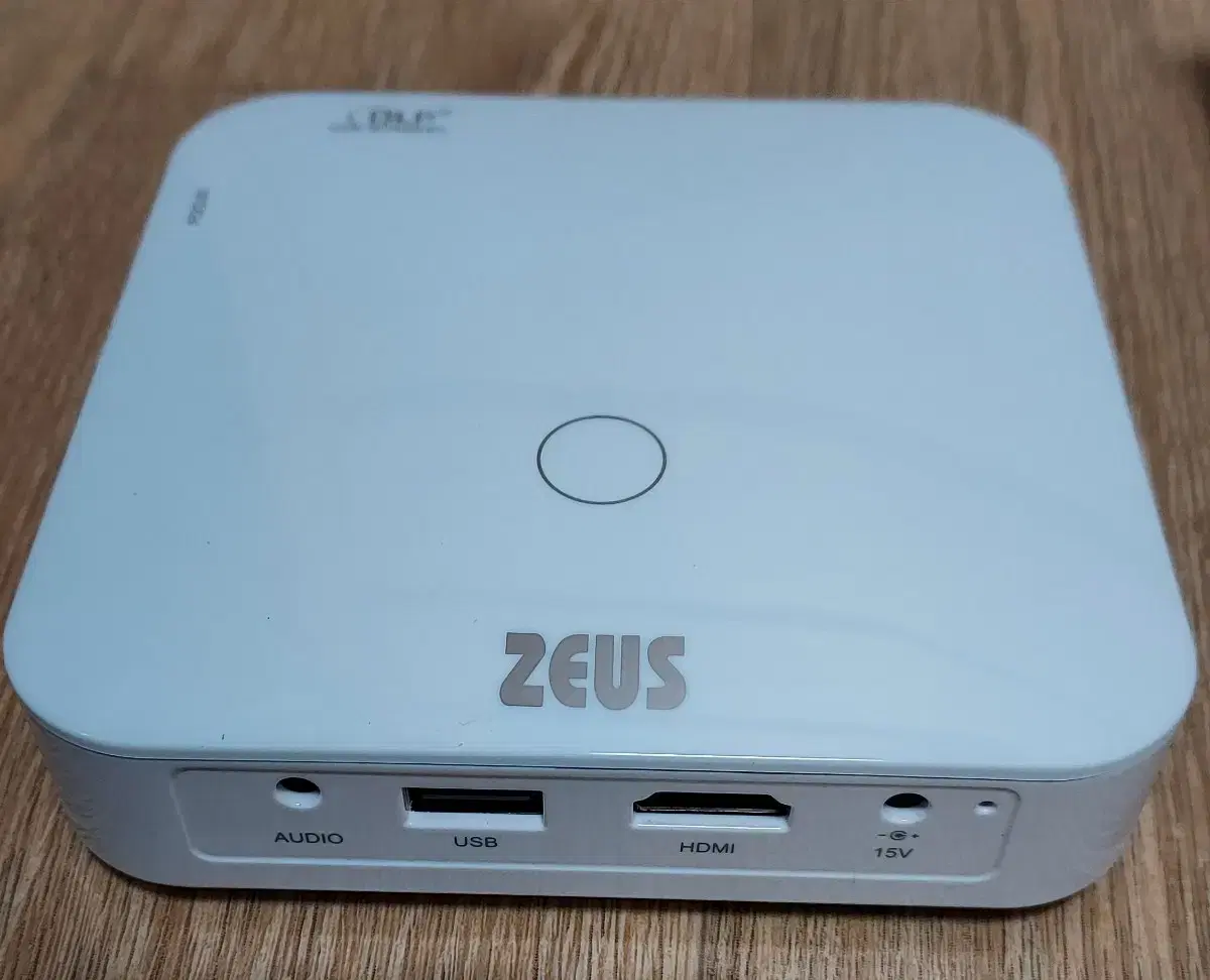 Zeus I700 Mini Beam Projector