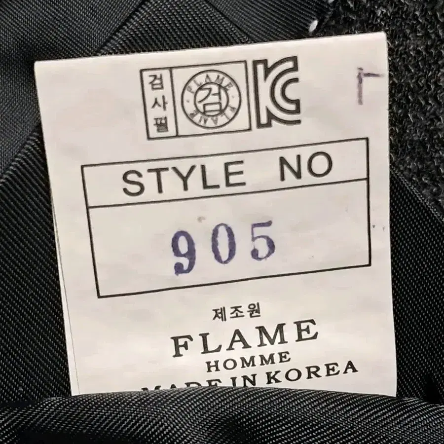 FLAME HOMME 춘추 자켓 100