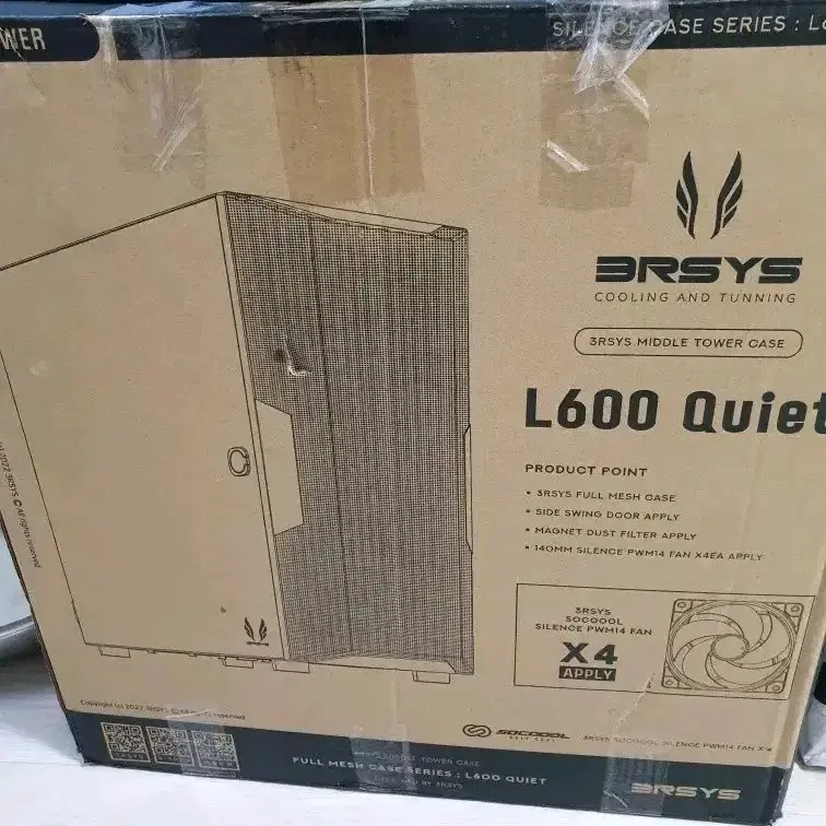 7800x3d 반본체 p41 2tb nzxt 수냉쿨러 OLOy 램