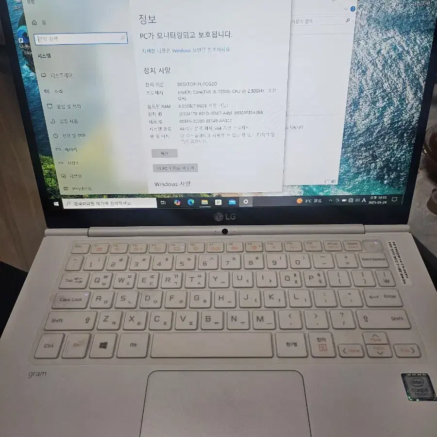 LG 엘지 그램 노트북 14인치 14Z970 사무용 노트북