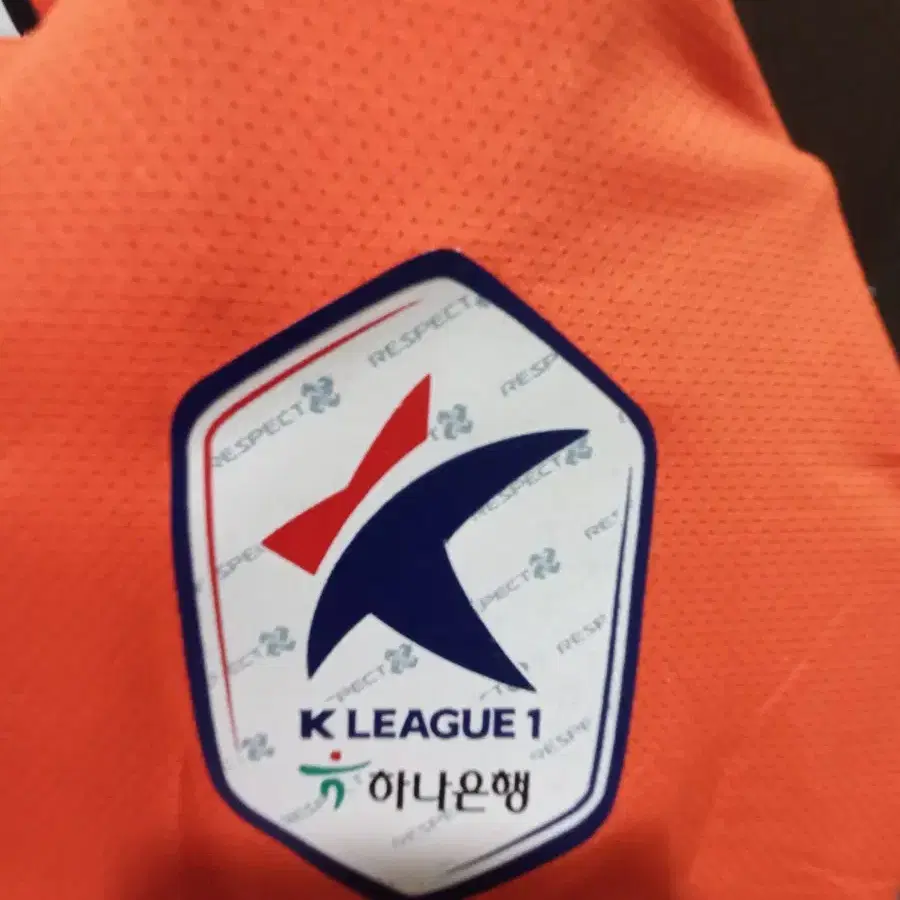 K리그 축구 제주유나이티드 제주SK 김오규 선수 실착 생명 나눔 유니폼