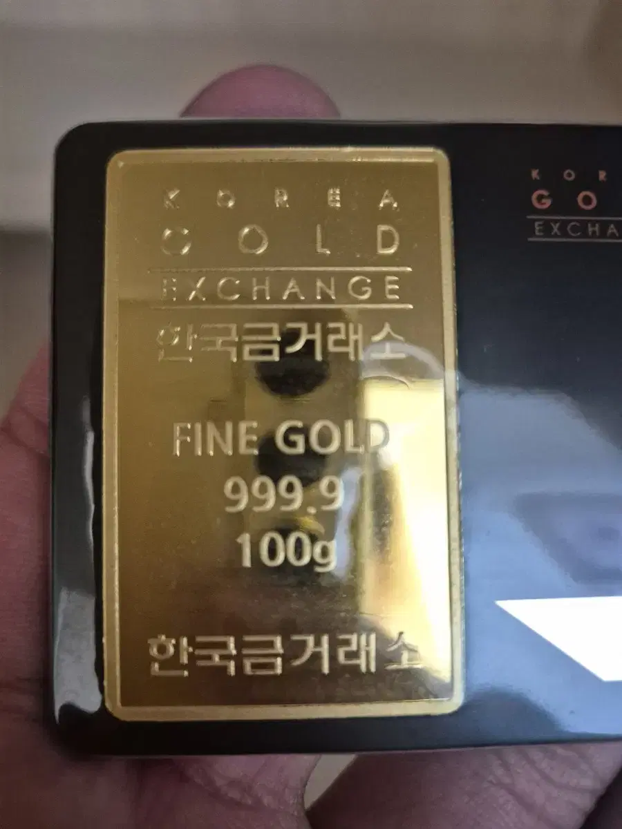 한금 100g 돈당 54