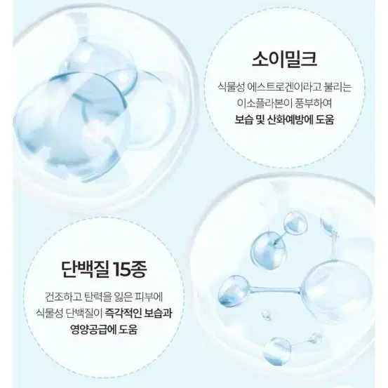 바이아우어 퍼퓸 약산성 바디워시 베이비파우더향 500ml