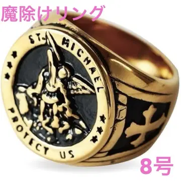 미카엘 개구리 시그니처링 인대링 카보숑컷 스테인리스 와이드 8호