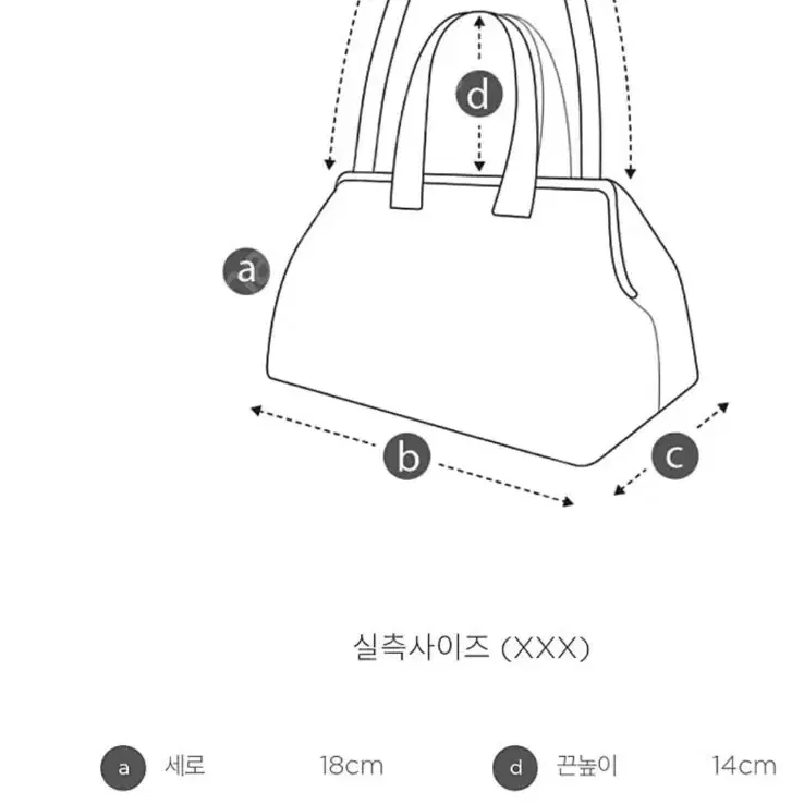 아카이브앱크 이터널 토트백 버건디색