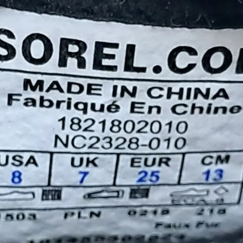 SOREL  키즈 털부츠   130