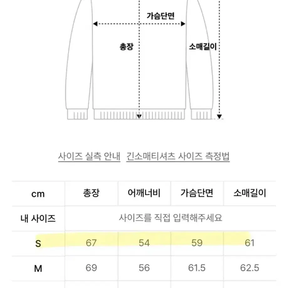 브라운브레스 TAG TO 후드티 - 블랙 s 사이즈