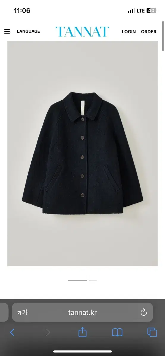 Tanat eto half coat navy