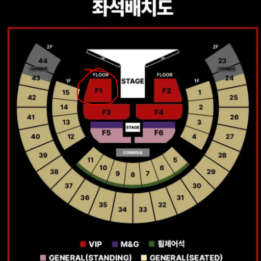 3/2 제이홉 콘서트 VIP석 스탠딩석 F1구역 N번대 1석 (맨 앞열)