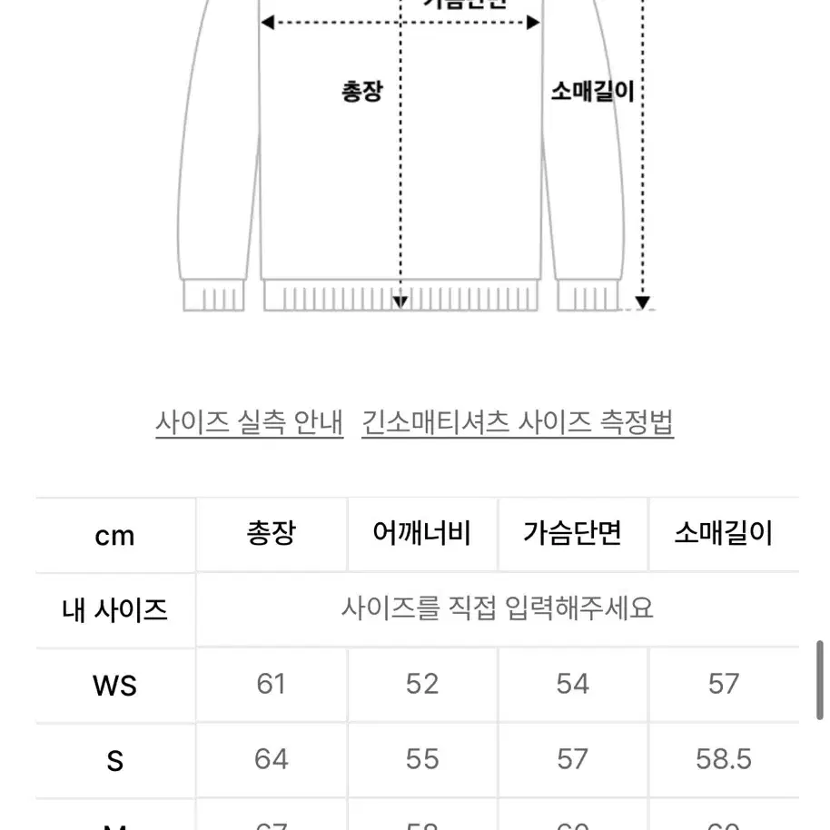 Yale 후드티 일괄 판매