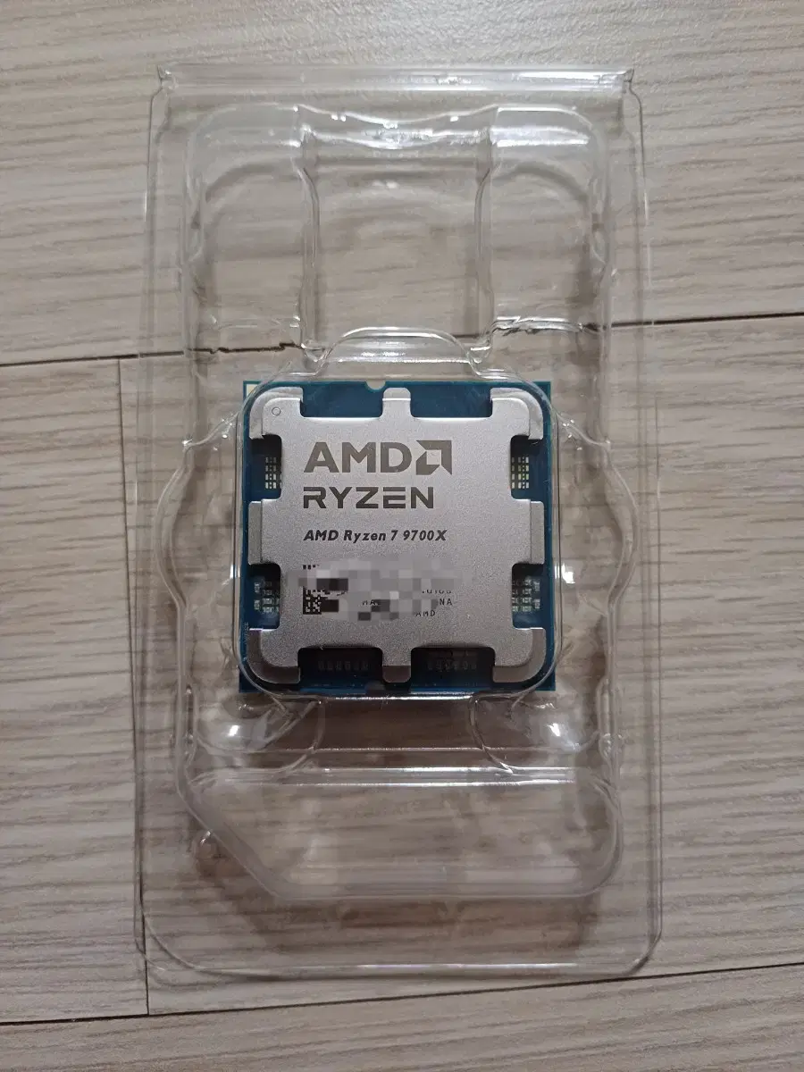 amd 라이젠 9700x cpu 팝니다