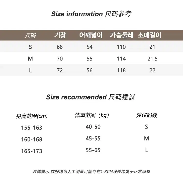 MJMT 레이스 하트 오버핏 반팔 티셔츠