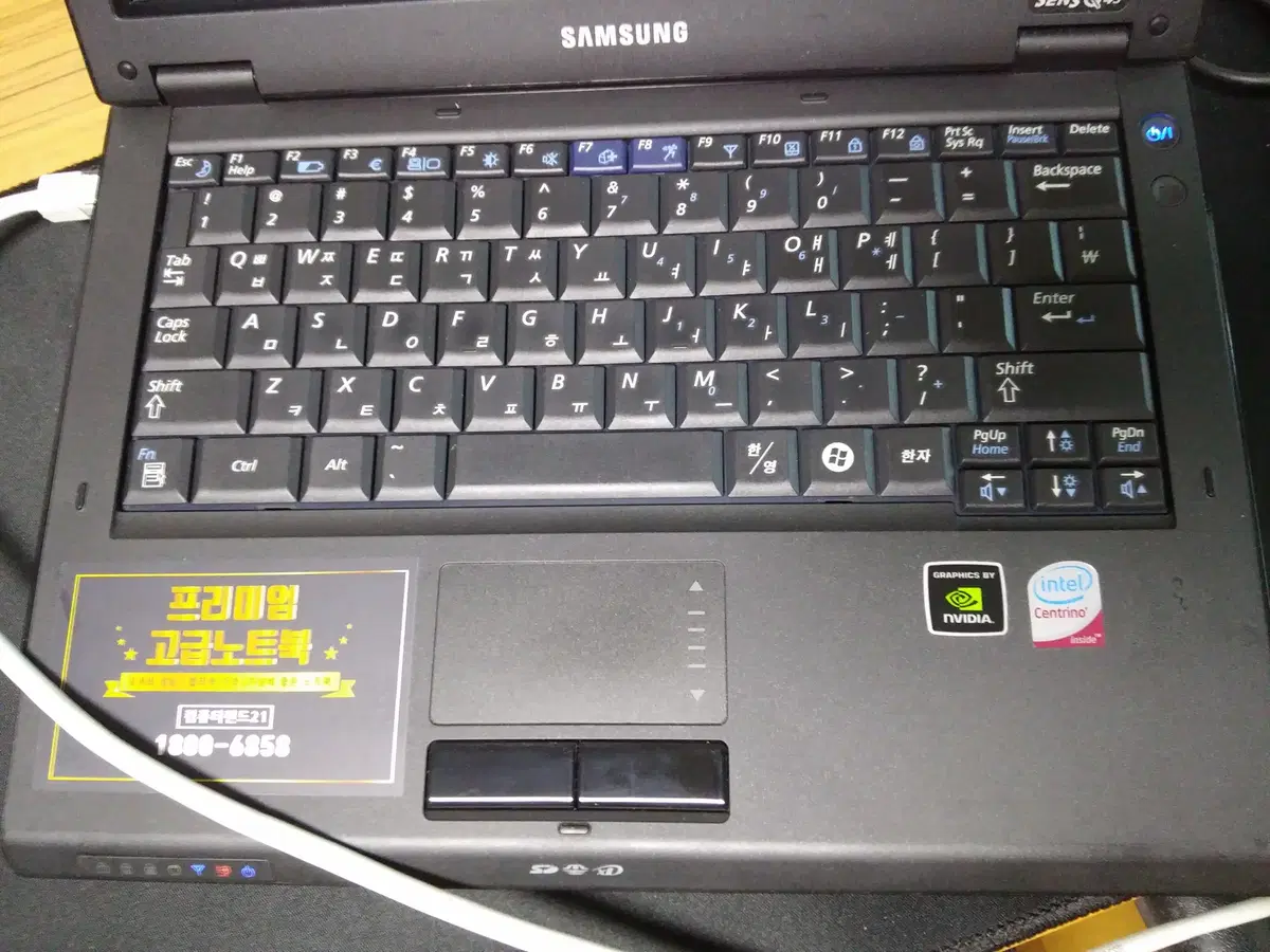 Samsung Sense Q45 Laptop Vintage